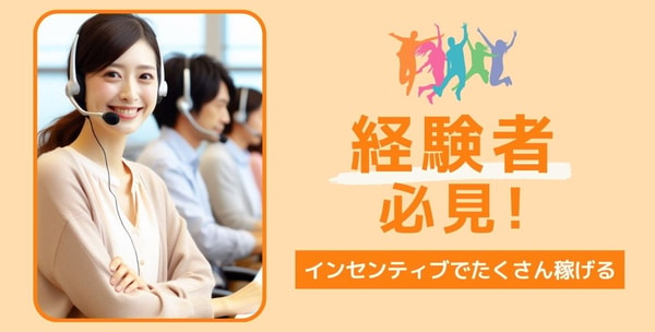 Pururuの概要