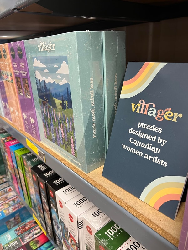 About Puzzle Master