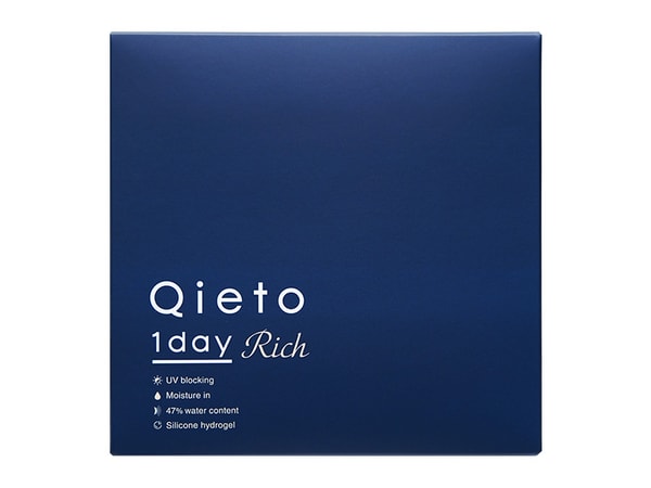 QUICKLENS Qieto1day Rich Review