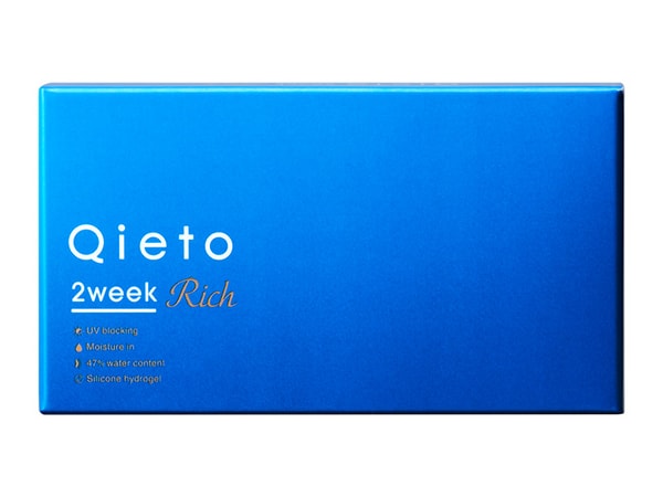 QUICKLENS Qieto2week Rich Review