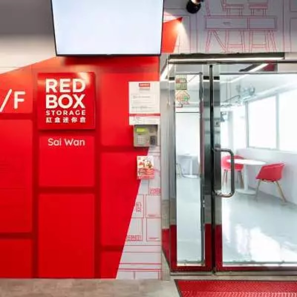 RedBox Storage Sha Tin CityOne Storage Unit Review