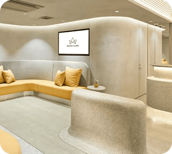 Regina Clinicの概要
