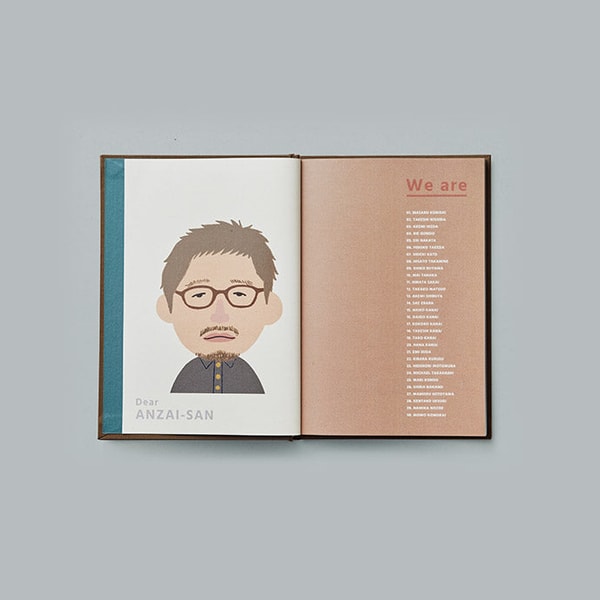 RETTEL BOOK 中川 貴雄 レビュー