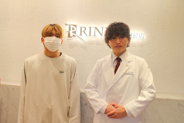 RINX レビュー