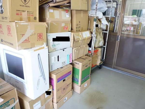 Risemark PC Recyclerの概要