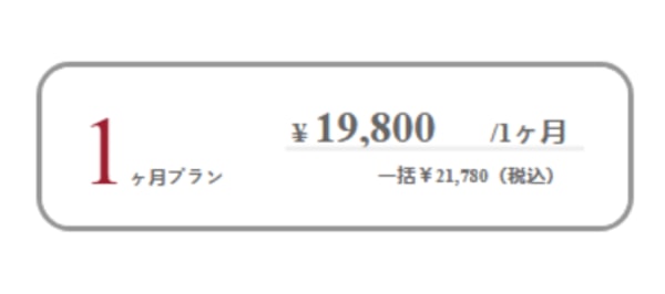 Rkon のレビュー