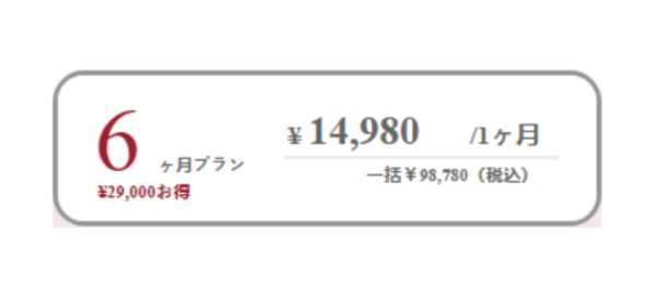 Rkon のレビュー