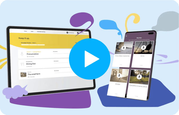Rosetta Stone Review