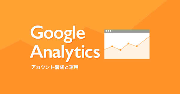 メール専用ホスティング レビュー