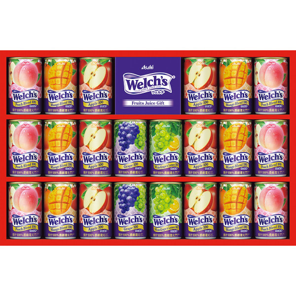 Welch's 100%果汁ギフト レビュー
