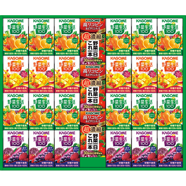 Shaddy カゴメ小容量野菜飲料 レビュー