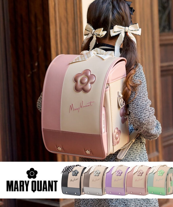 SHIFFON RANDOSERU MARY QUANT デイジーストライプランドセル レビュー