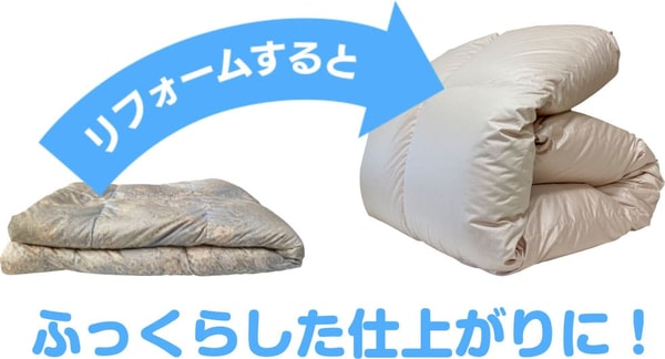 Shimomoto Cleaning レビュー