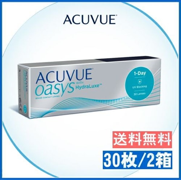 Shonan Contact Lens 1-Day Acuvue Oasis レビュー