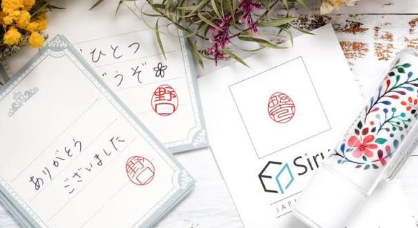 Sirusiについて