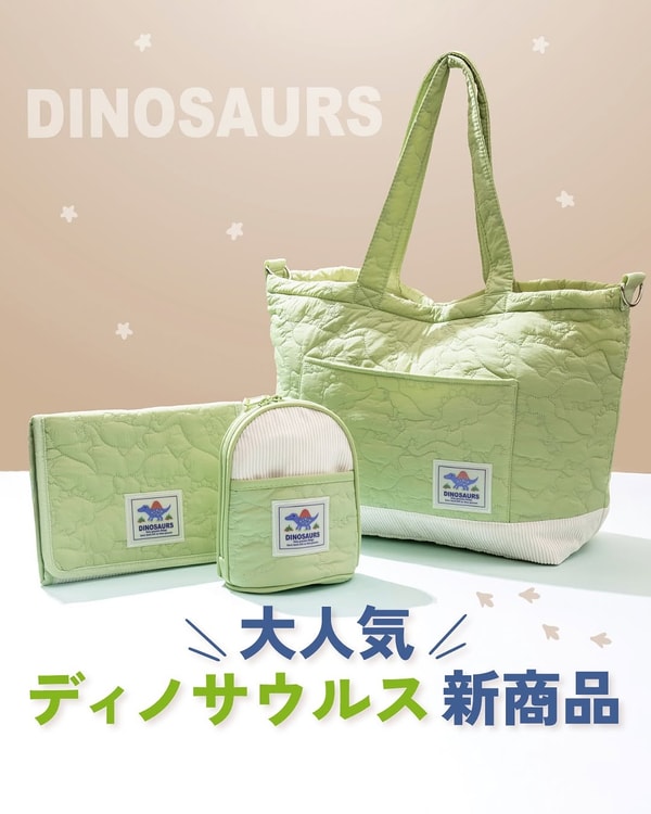 Skater Online Shopの概要