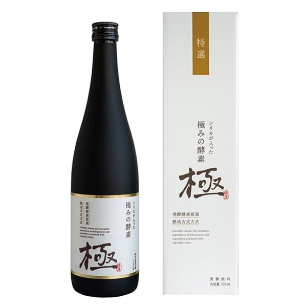 Slow Village 植物発酵原液「シリカが入った極みの酵素」レビュー
