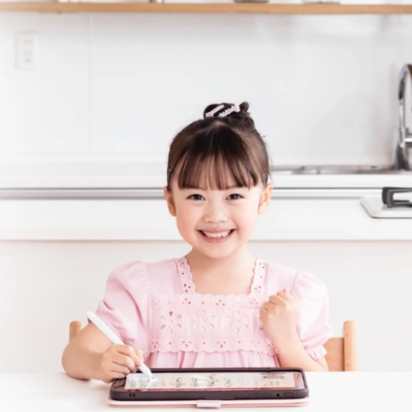 Smile Zemi Elementary School Course レビュー