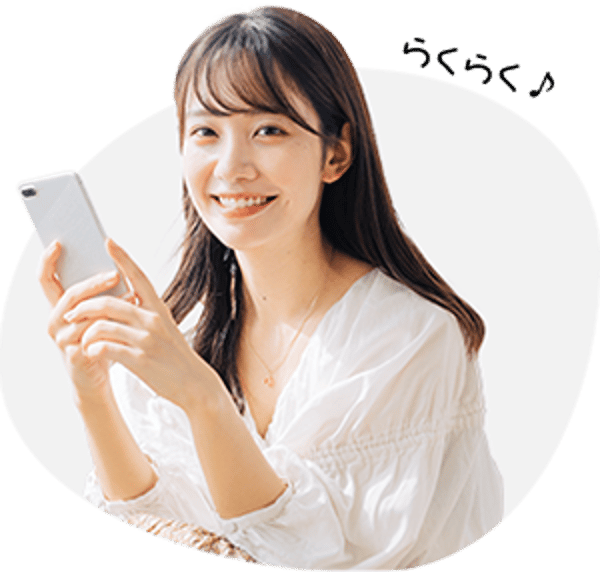 SoftBank Hikari レビュー