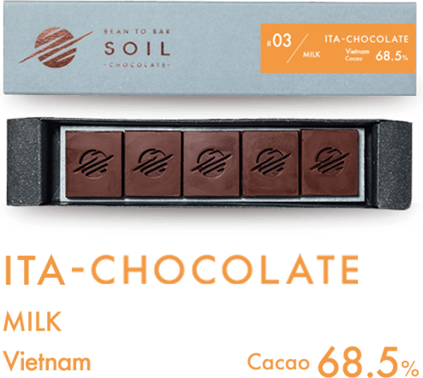 SOIL CHOCOLATE トリニダードトバゴ ダークチョコレートレビュー