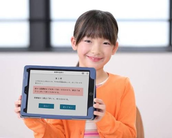 Sokudokkai Shikoryoku Kozaについて