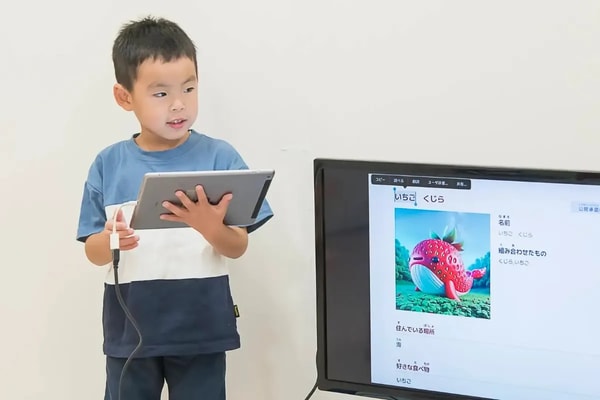 Sony Global Educationについて