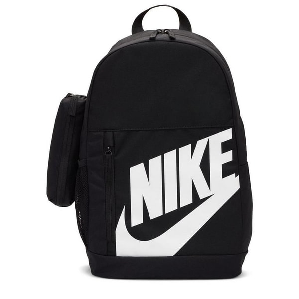 Sports Direct Nike Elemental Kids Backpack Review