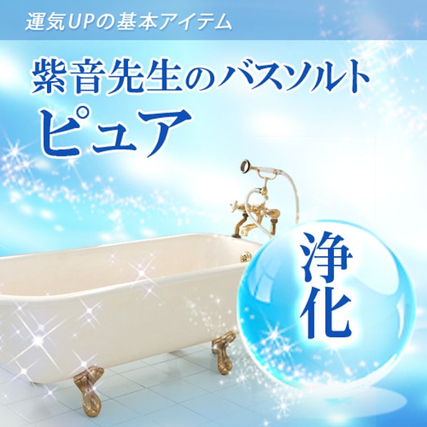 Star Mall Handmade Sakura Soap レビュー