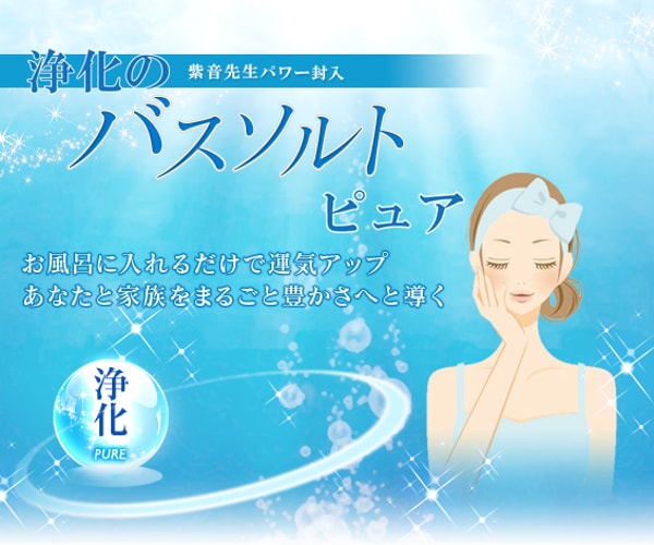 Star Mallについて