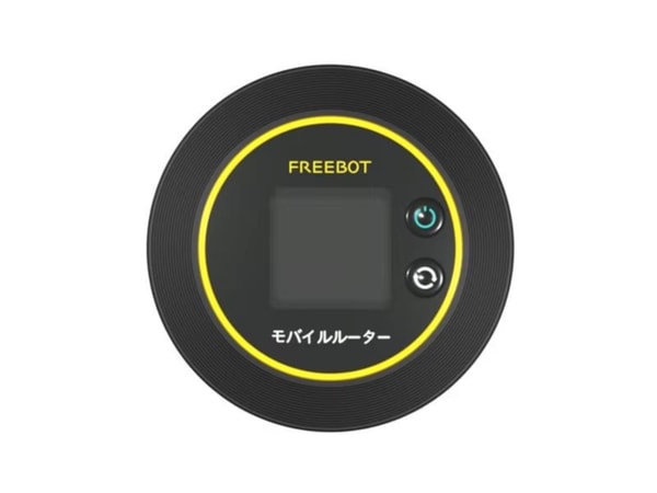Star WiFi Charge Giga Charge Wi-Fi ST1 レビュー