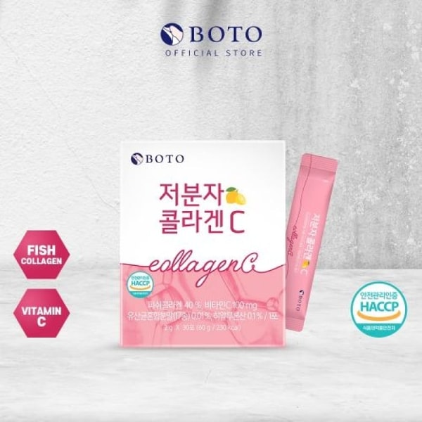 StyleKorean Review: StyleKorean BOTO Low Molecular Collagen C Reviews