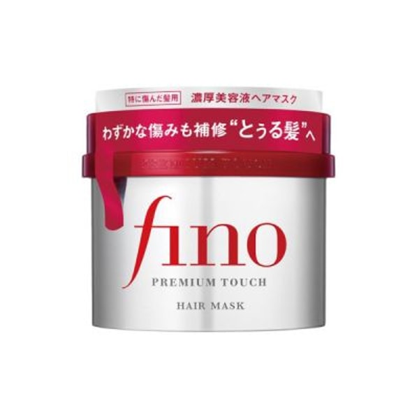 Stylevana Shiseido - Fino Premium Touch Hair Mask Review