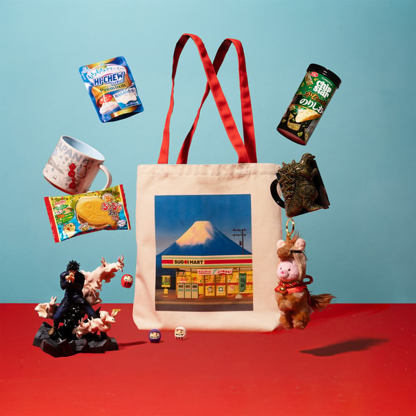Sugoi Mart Lucky Bag Review