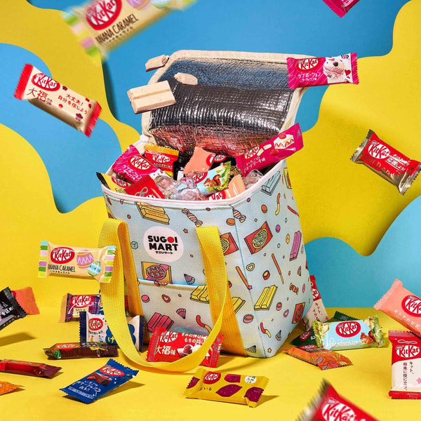 Sugoi Mart Japan Kit Kat Variety Pack Review
