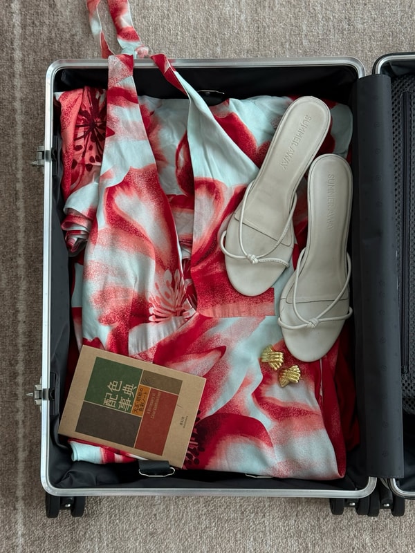 Summer Away Review