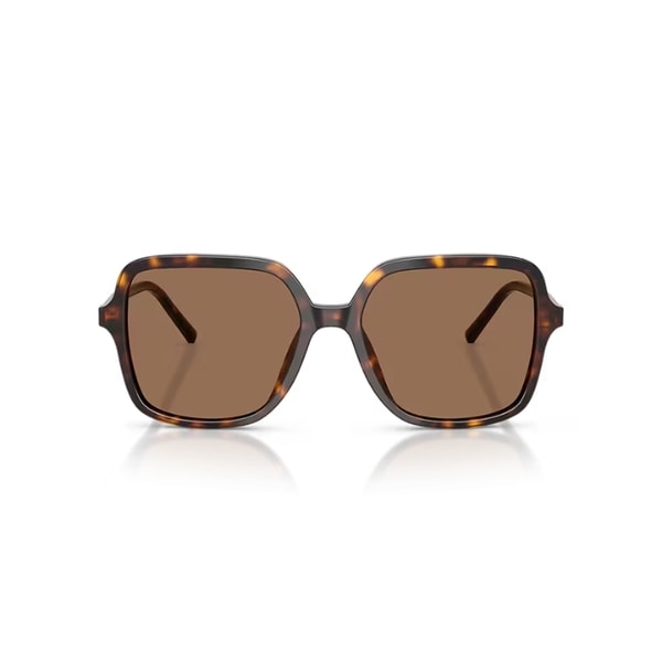 Sunglass Hut Dolce&Gabbana DG4539 Review