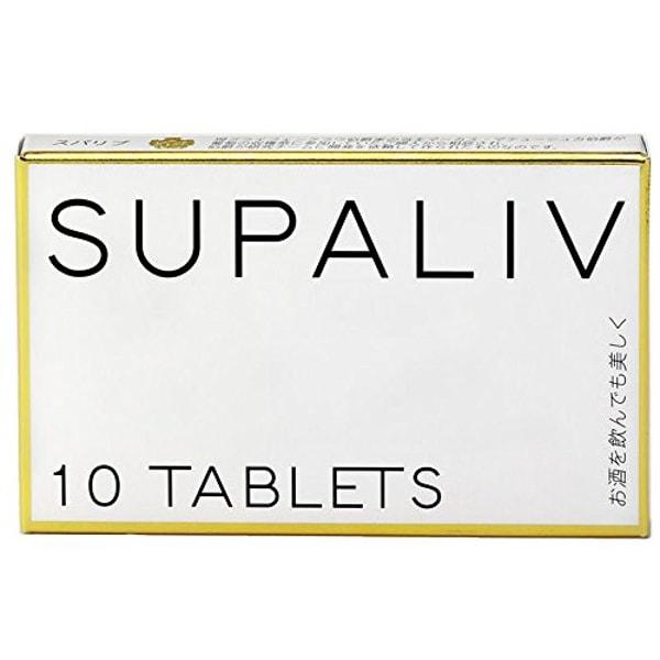 SUPALIV 10 tablets x 1 box レビュー