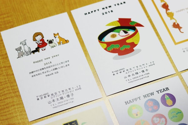 Suprint A4チラシ印刷 レビュー