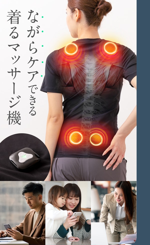 SURVAQ Store EMS Body Care Innerwear レビュー