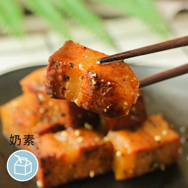 Suudays 黑胡椒燒肉 评论