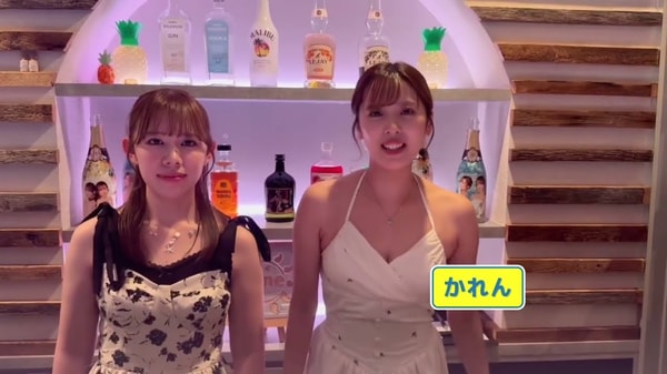 Tainew Garuruについて
