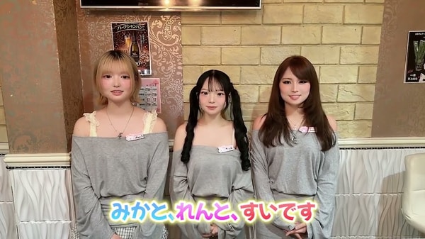 Tainew Garuru レビュー