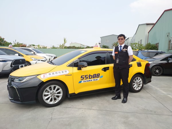 Taiwan Taxi Taxi 叫车服务 评测