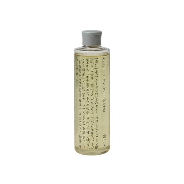 Takakura 余白１ シャンプー 素髪感 トライタン 300ｍL レビュー