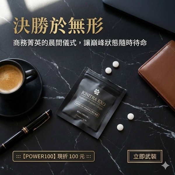 关于 Tangyibio