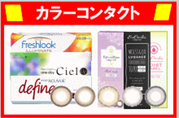 Tealla レビュー