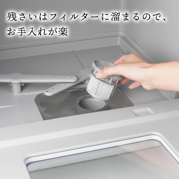 THANKO ラクア ファミリーワイド レビュー