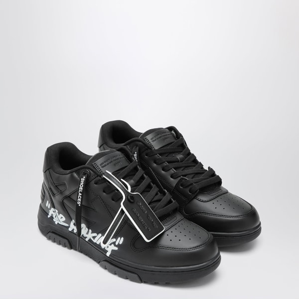 TheDoubleF OFF WHITE Sneakers Out Of Office 'For Walking' Review