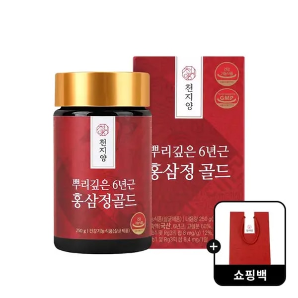 Thirtymall 뿌리깊은 홍삼정 골드 리뷰