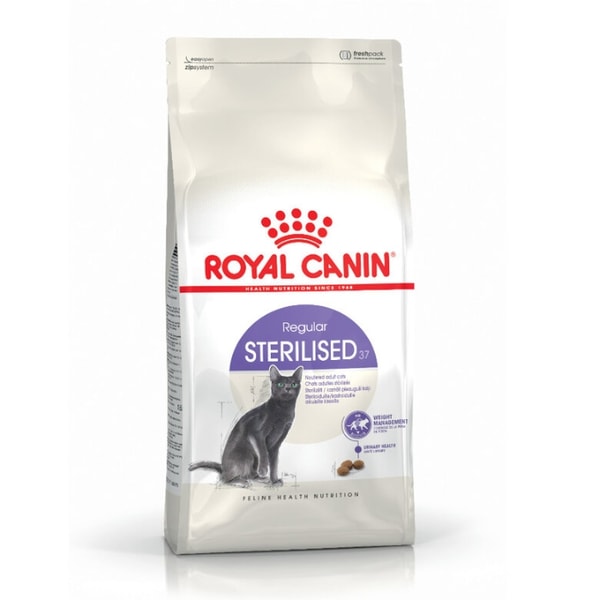 Tiendanimal Royal Canin Sterilised 37 Avalia&ccedil;&atilde;o